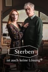 Умереть - тоже не выход