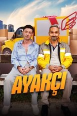 Курьер