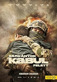 Драконы над Кабулом: Вылет из ада